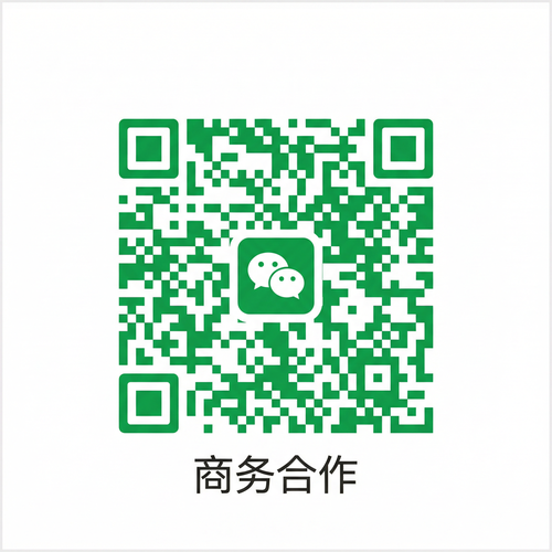 茄子视频商务合作微信二维码